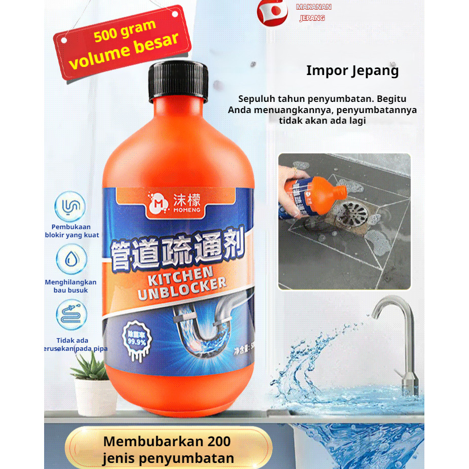 【HOT】Foaming Lemon Drain Clog Remover Agent