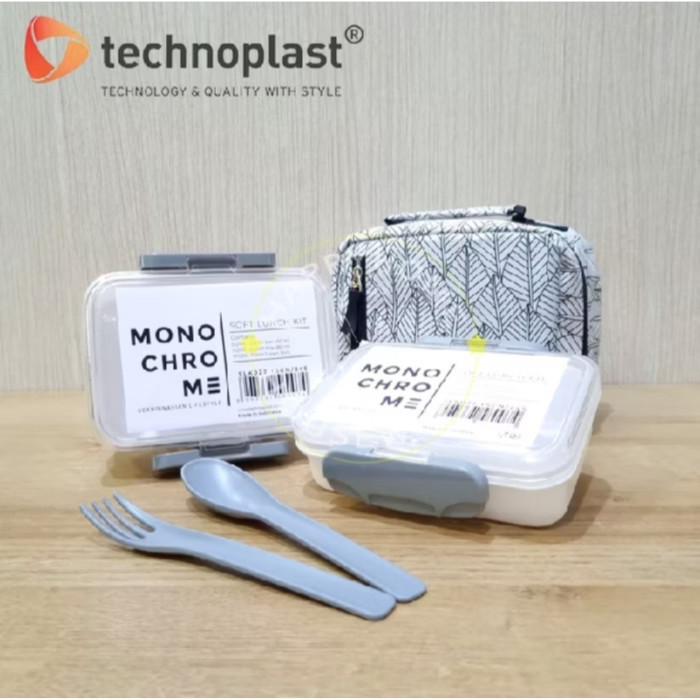 TECHNOPLAST Monochrome Soft Lunch Kit / Kotak Bekal / Lunch Box Set SLK022.TSCN