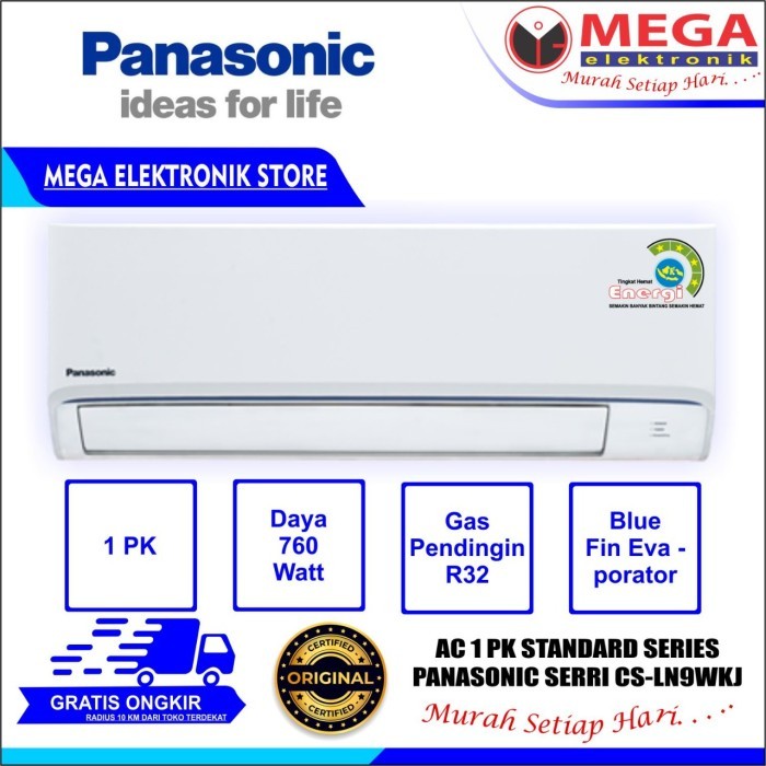 PANASONIC CS/CU-LN9WKJ / CS CU LN 9 WKJ / CS/CULN9WKJ AC 1 PK STANDARD