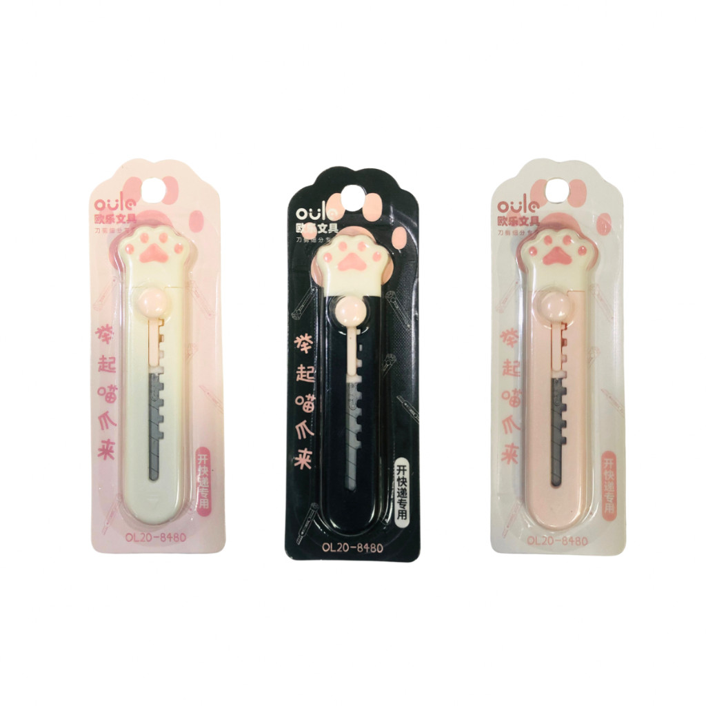 

Cutter Oule Impor OL20-8480 Mini Pen Knife Dog Claws Kater Kecil Alat Pemotong Kertas Kantor Sekolah - SATUAN SHABQ