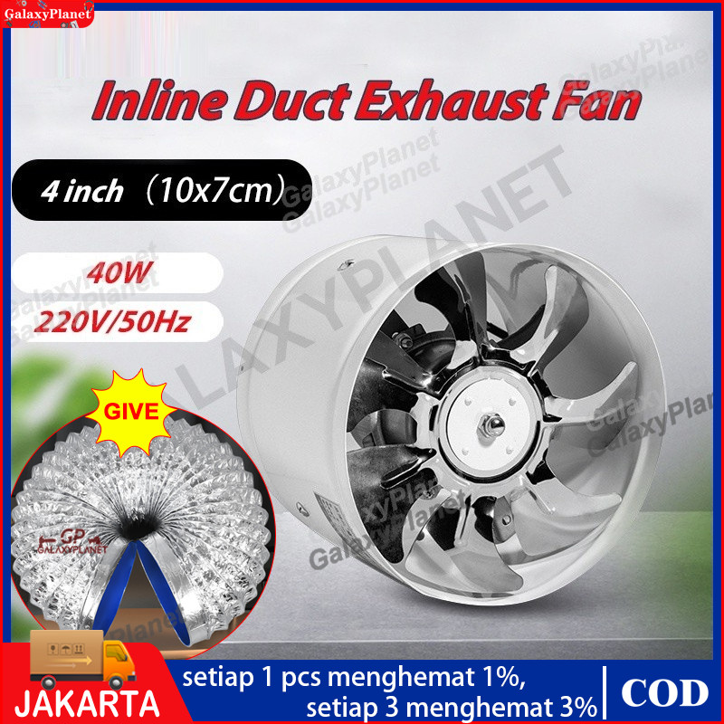 4Inch Metal Inline Duct Fan Booster Exhaust Blower Air Cooling Vent 220V Inline Duct Exhaust Fan Blo