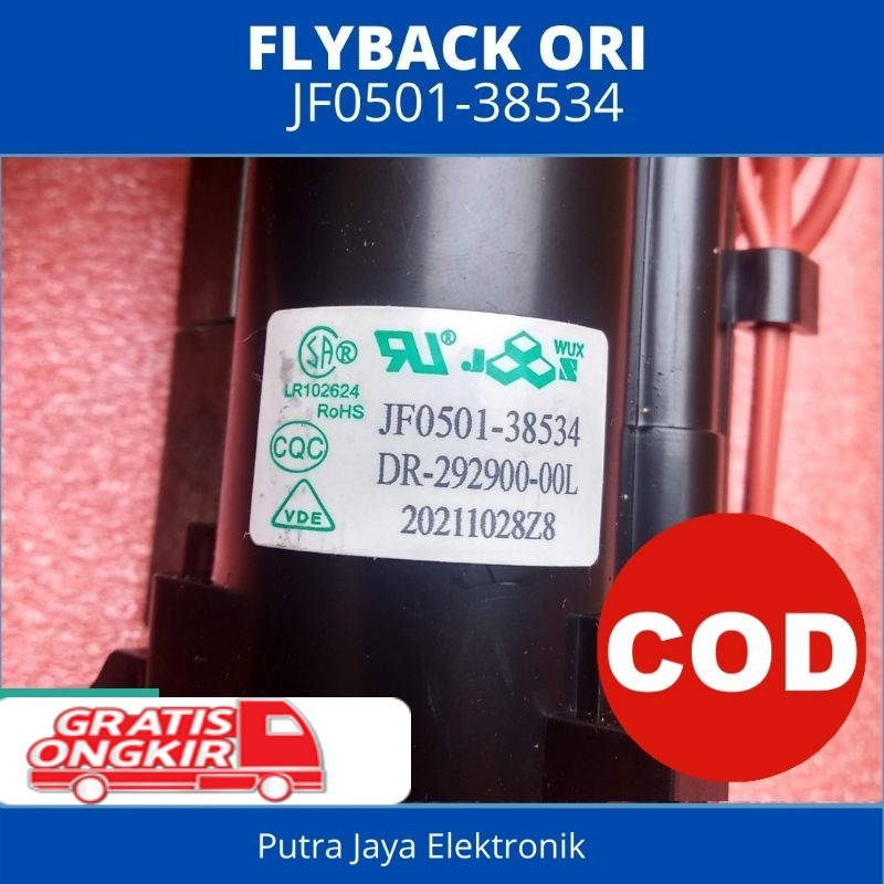 Flyback TV Polytron JF0501 38534 untuk TV Polytron 29 in