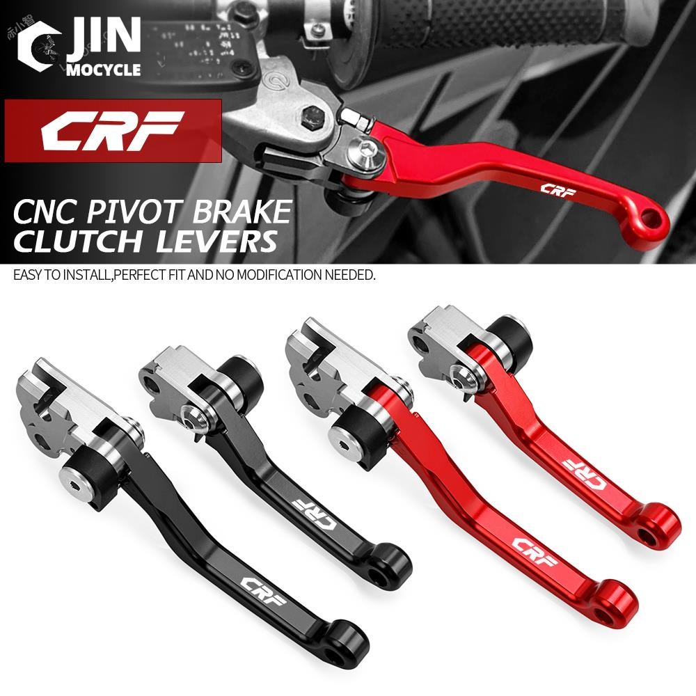 For HONDA CRF250F CRF150F CRF150R Brake Clutch Levers CRF250R CRF450R CRF250X CRF450X CRF230F CRF250