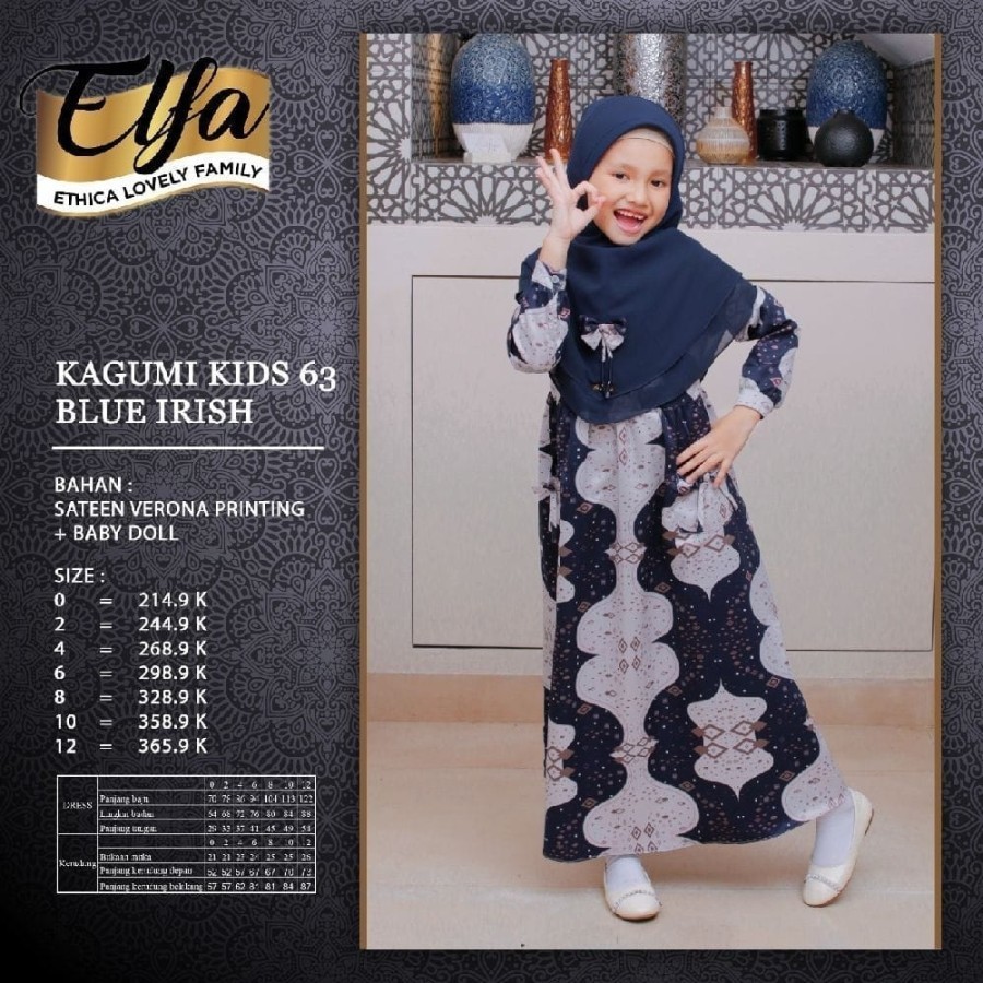KAGUMI KIDS 63 BLUE IRISH TERBARU