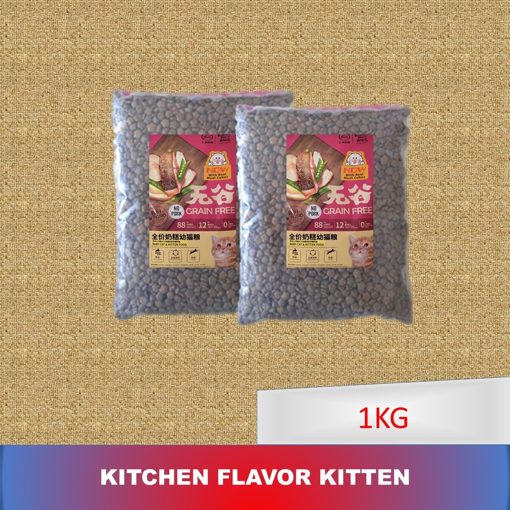 kitchen flavor Grain Free kitten & baby kitten 1kg