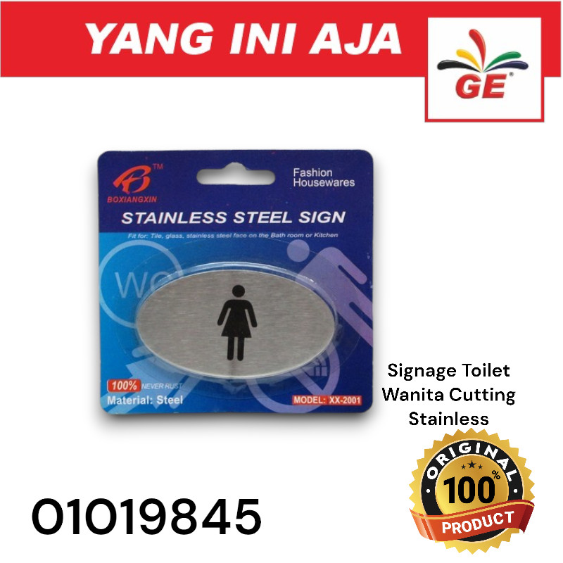 

Signage Toilet Wanita Cutting Stainless Steel Minimalis - 01019845