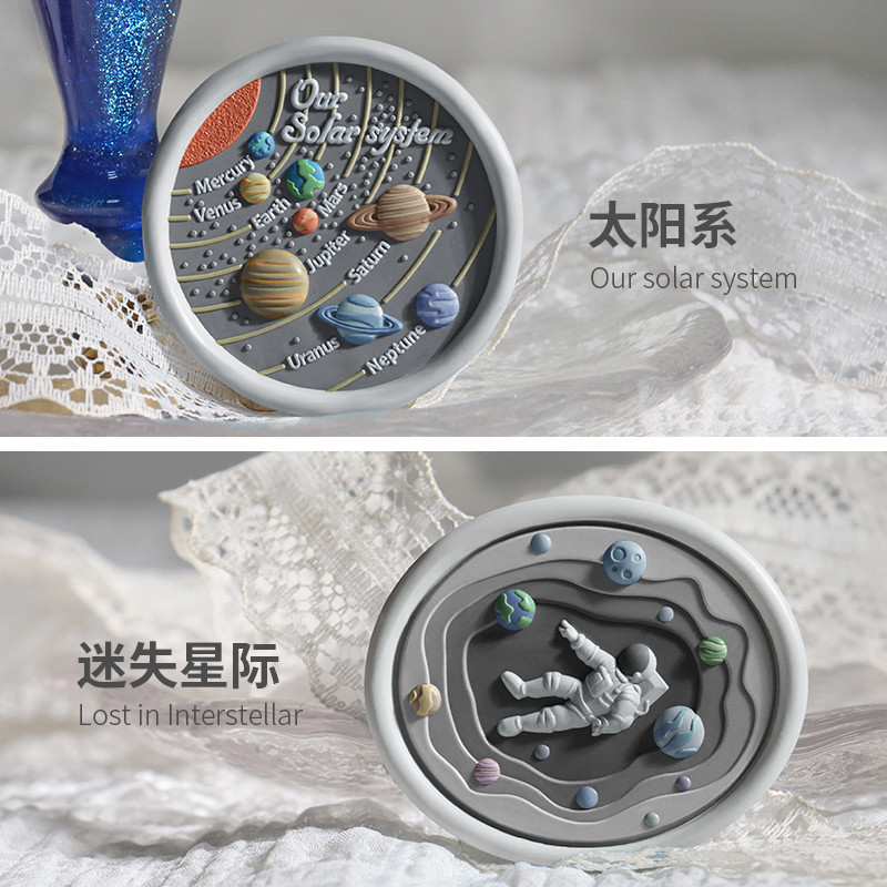 

New Wax Seal Stamp Universe Series 3D Relief Embossed Seal Brass Head Sealing Wax Stamp Diy Scrapbook Envelope Fire Paint Seal