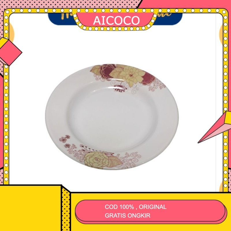 PIRING KUE 6 INCI MELAMIN MOTIF SINGA SINGI