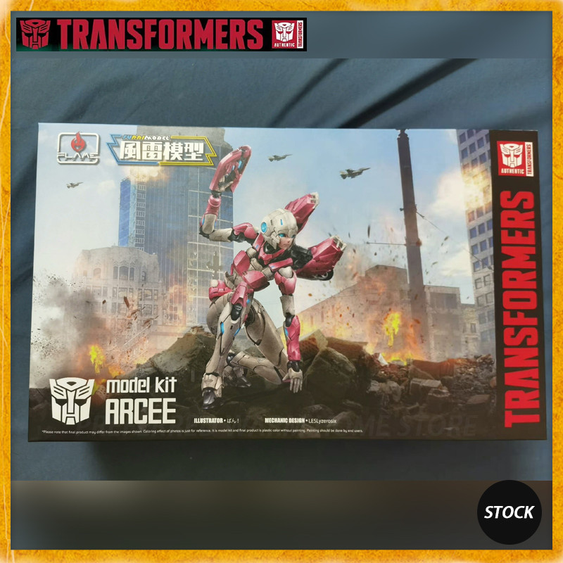 In Stock Flametoys Arcee Furai Model 16cm Pvc Anime Action Figure Assembly Model Collection Limited 