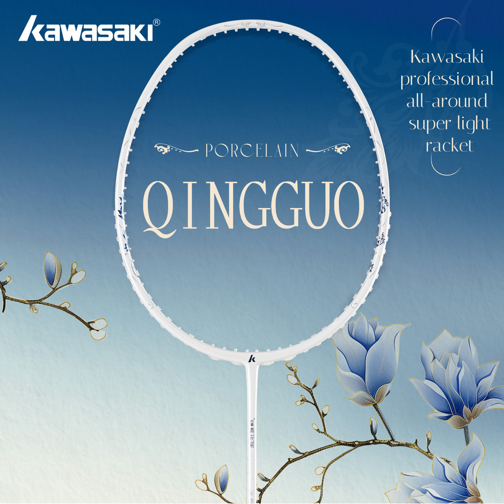 Kawasaki 2025 raquette badminton 5U All Carbon Fiber 18-30LBS High Tension Racket Badminton Flexible