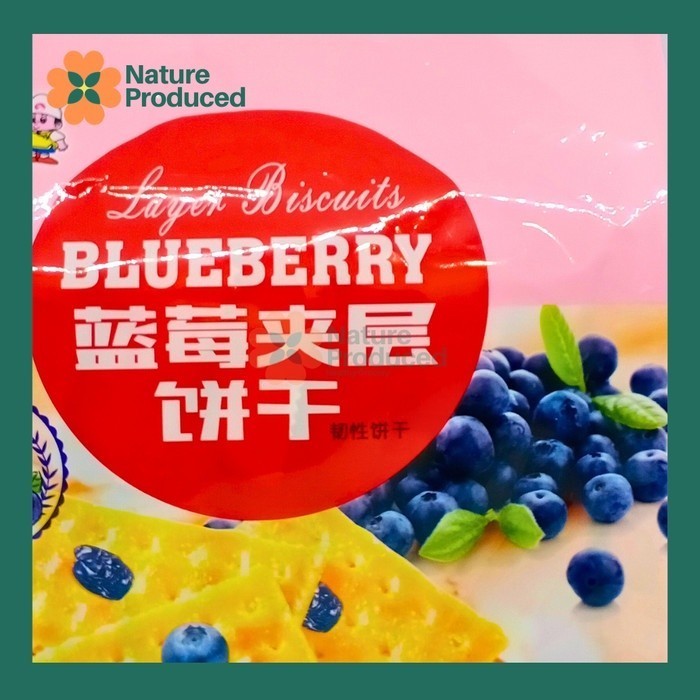 

[Bairong] Blueberry Layer Biscuit 380g – Biskuit Isi Selai Blueberry HALAL | Camilan Import | Manis Segar