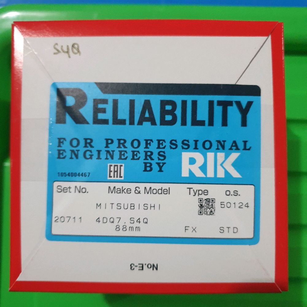 RING PISTON S4Q RIKEN JP (20711)