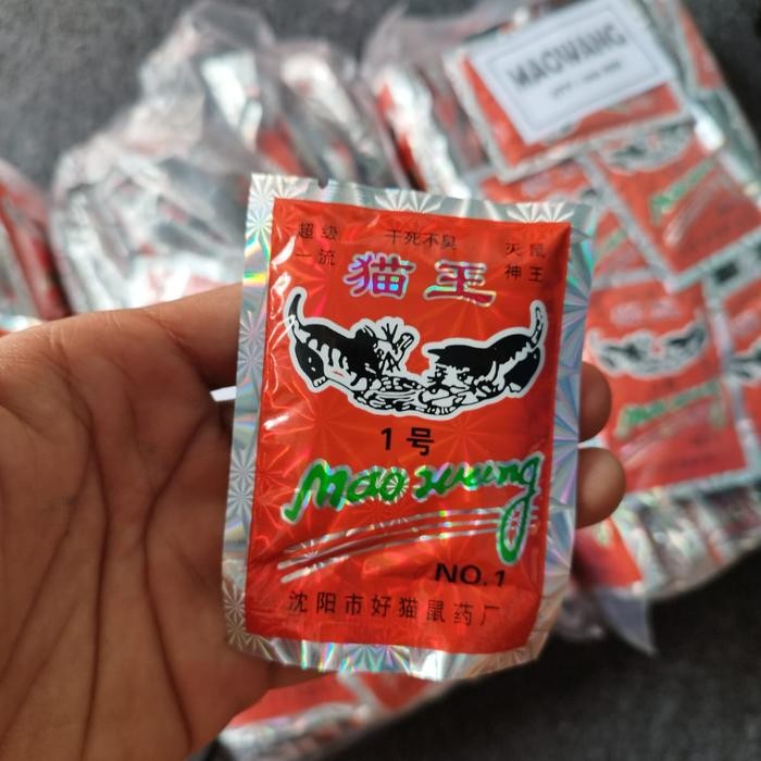 Racun tikus maowang beras Original tulisan China