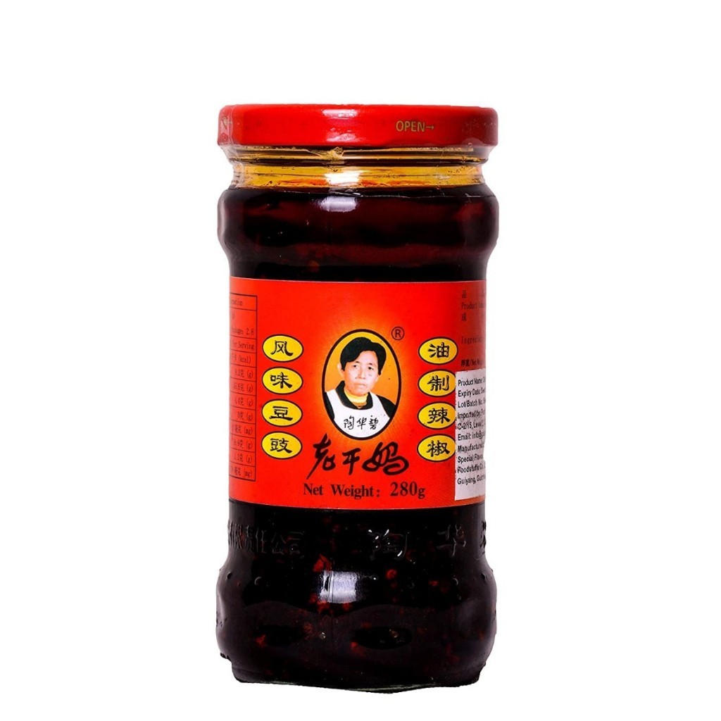 

Lao Gan Ma Chili in Oil / Cabai Dalam Minyak Lao Gan Ma - 275 ML