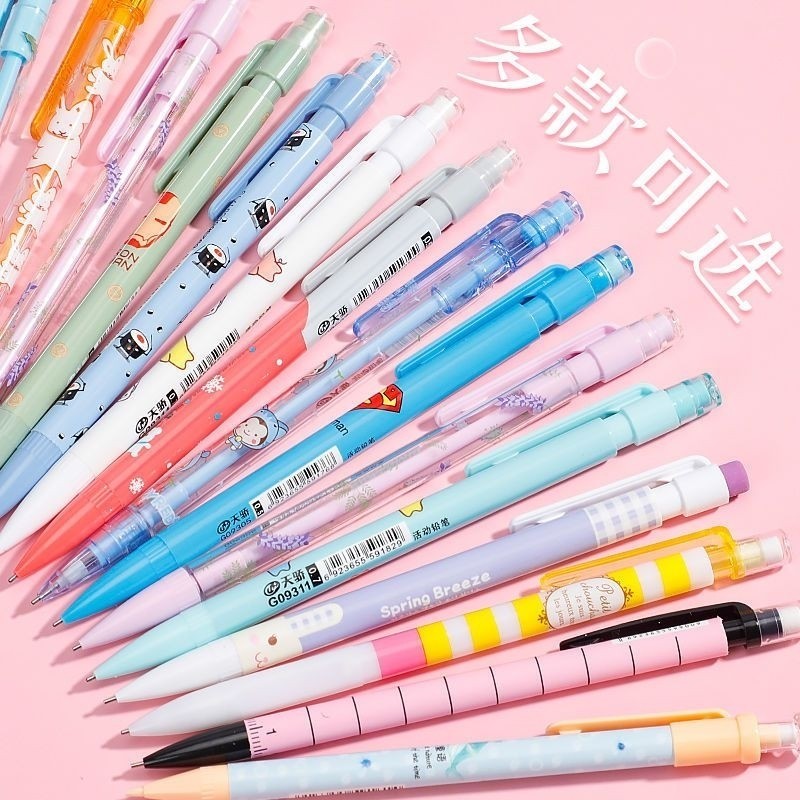 

Dalingshop [1 BH] Mechanical Pencil 0.5mm Pensil Mekanik Lucu 0.5mm