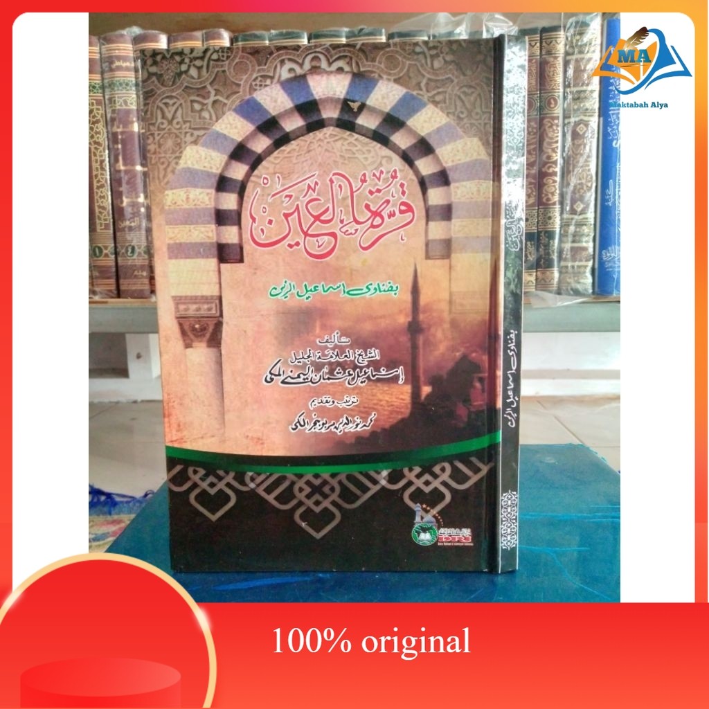 kitab qurrotul ain bifatawa ismail az zain dri lux original