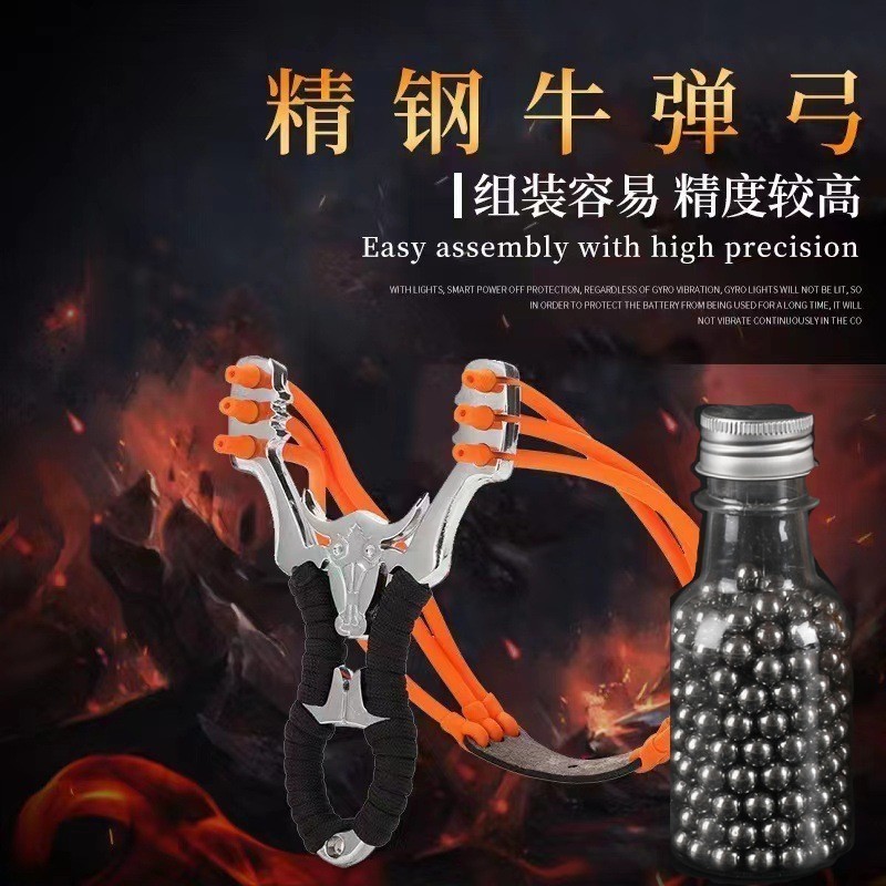 COD | Ketapel Lengkap Berliseni Untuk Berburu | Slingshot Catapult | Karet Pentil Dan Peluru Gotri M