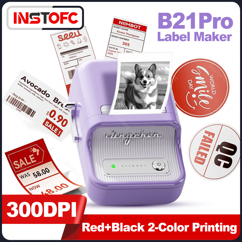 

300dpi Niimbot B21PRO Smart Mini Label Photo Printer Wireless Thermal Adhesive Labeller Mobile Portable UV DIY Photo Tag Maker