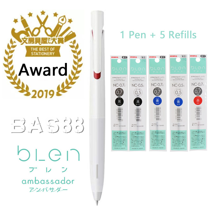 

Stationery Award Japanese Zebra Blen Ballpoint Pen with 5 Refills Set 0.7/0.5 Student Office Pen Writing Supplies BA88