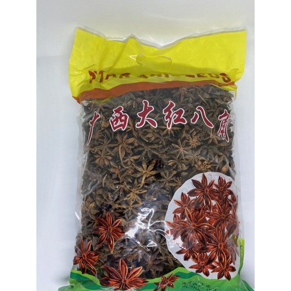

pekak / bunga lawang / Bunga Lawang kering 1kg / bunga lawang kering /Pekak