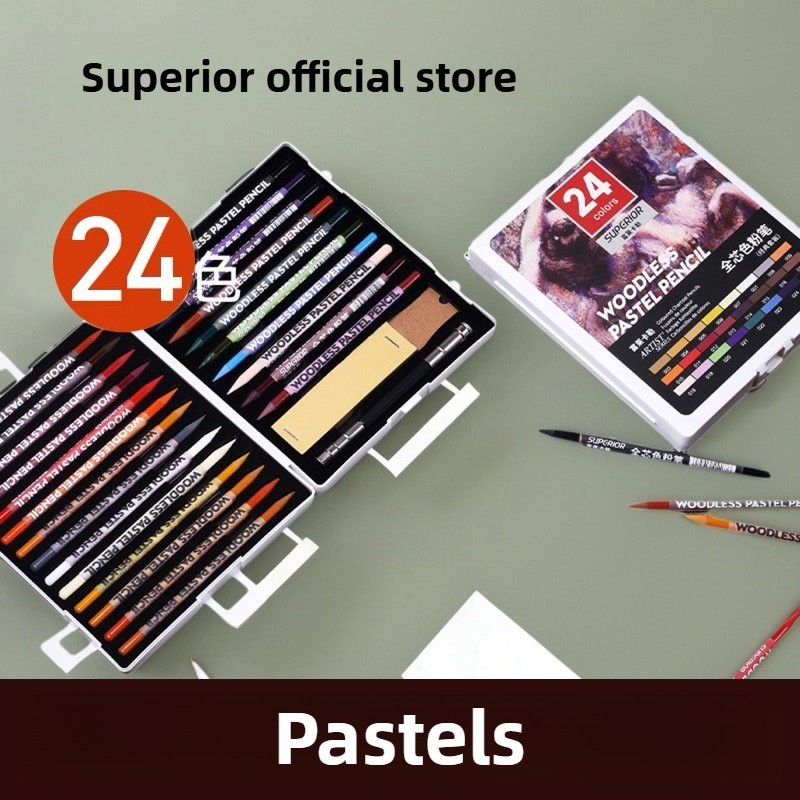 

Wood-Free Full-Core Colorful Chalk Set Portrait Colorful Charcoal Sketch Charcoal Pen Art Student Special Student Painting Pencil Colorful Charcoal Painting Artist Grade Sketch