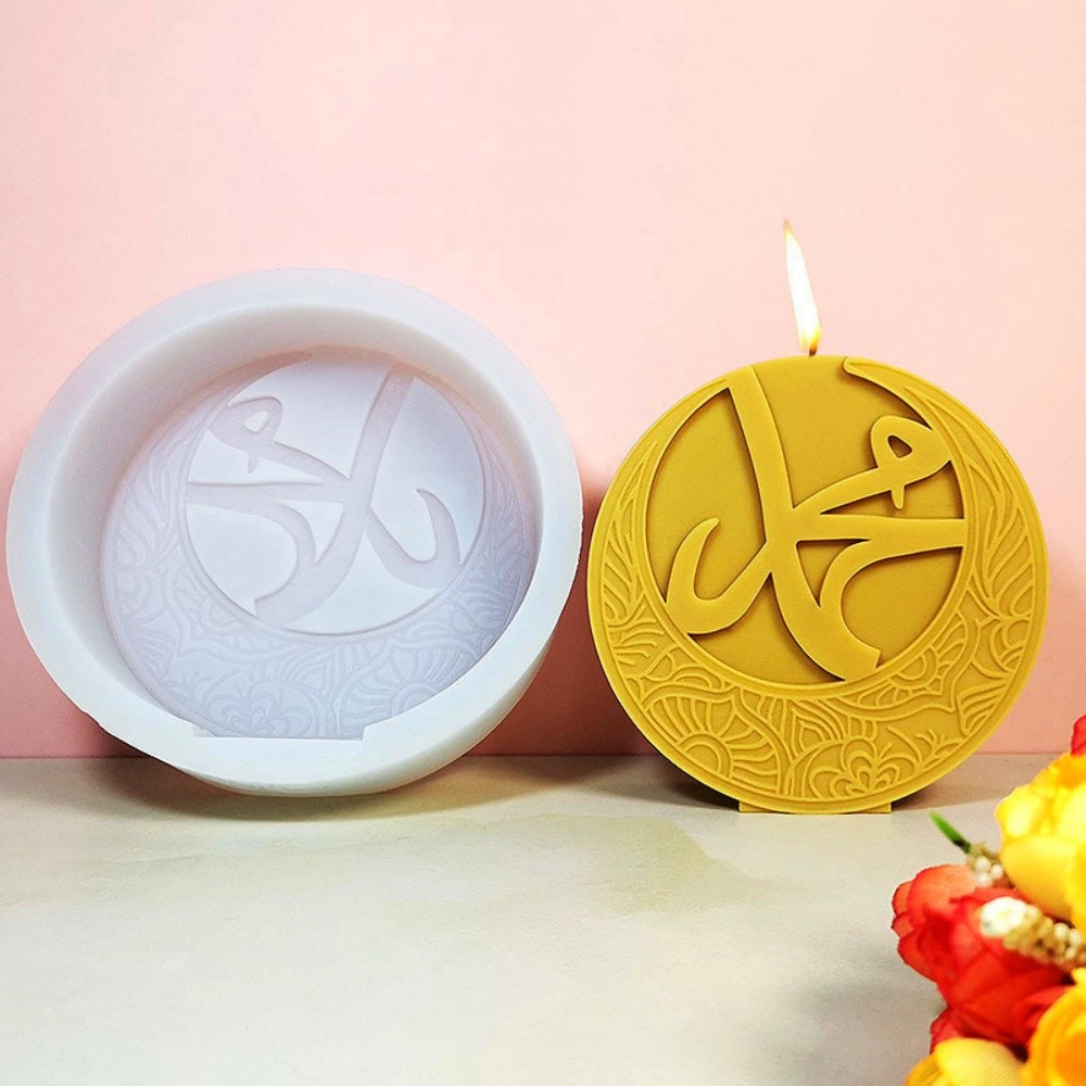 

Ramadan Full Moon Silicone Mold DIY Aromatherapy Candle Epoxy Resin Mold Islamic Moon Soap Making Tool Home Desktop Decoration