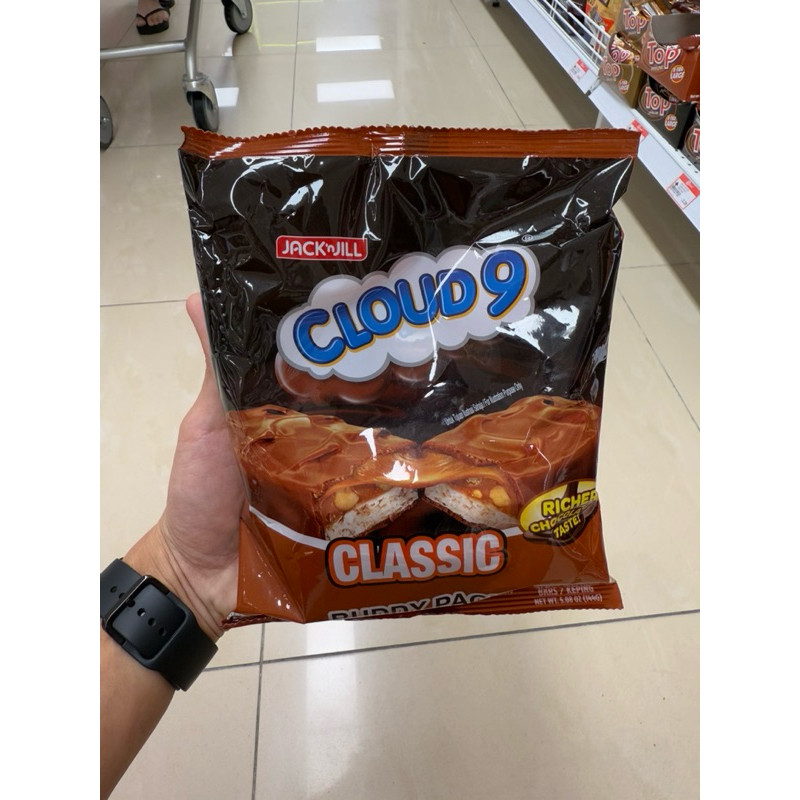 

cloud 9 buddy pack 12x12g classic / plus 144gr