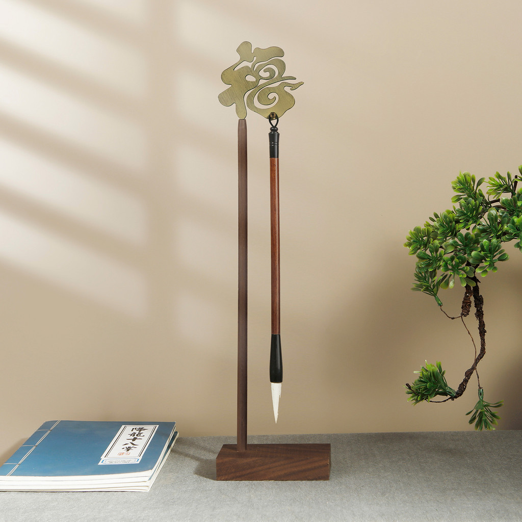 

Chinese Fu Brush Pen Holder with Wooden Base Calligraphy Rest Ink Hanger Metal Writing Brush Holder School Stationery