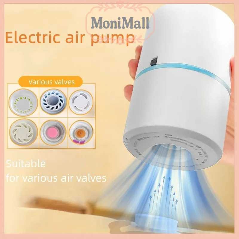 Pompa Vakum Baju Elektrik Vacuum Bag Pump EU Plug 55W - GR-202
