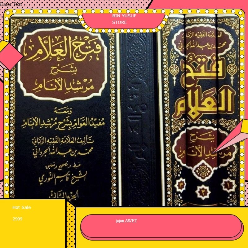 

فتح العلام بشرح مرشد الأنام 1-3 FATHUL ALLAAM BI SYARHI MURSYIDIL ANAAM FATHUL 'ALLAM