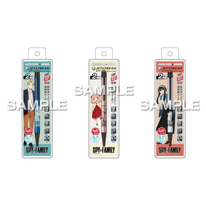 

Uni Jetstream Stylus Spy x Family Ballpoint Pen 0.7mm Limited Edition - Loid Forger