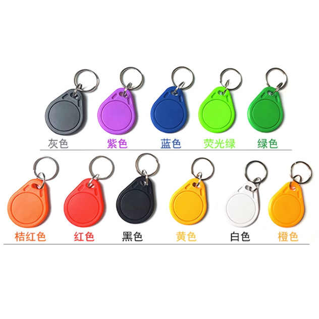 

ISO15693 13.56MHz IC passive RFID cards TI2048 keyfobs TI-2048 TAGS RF tag for access control