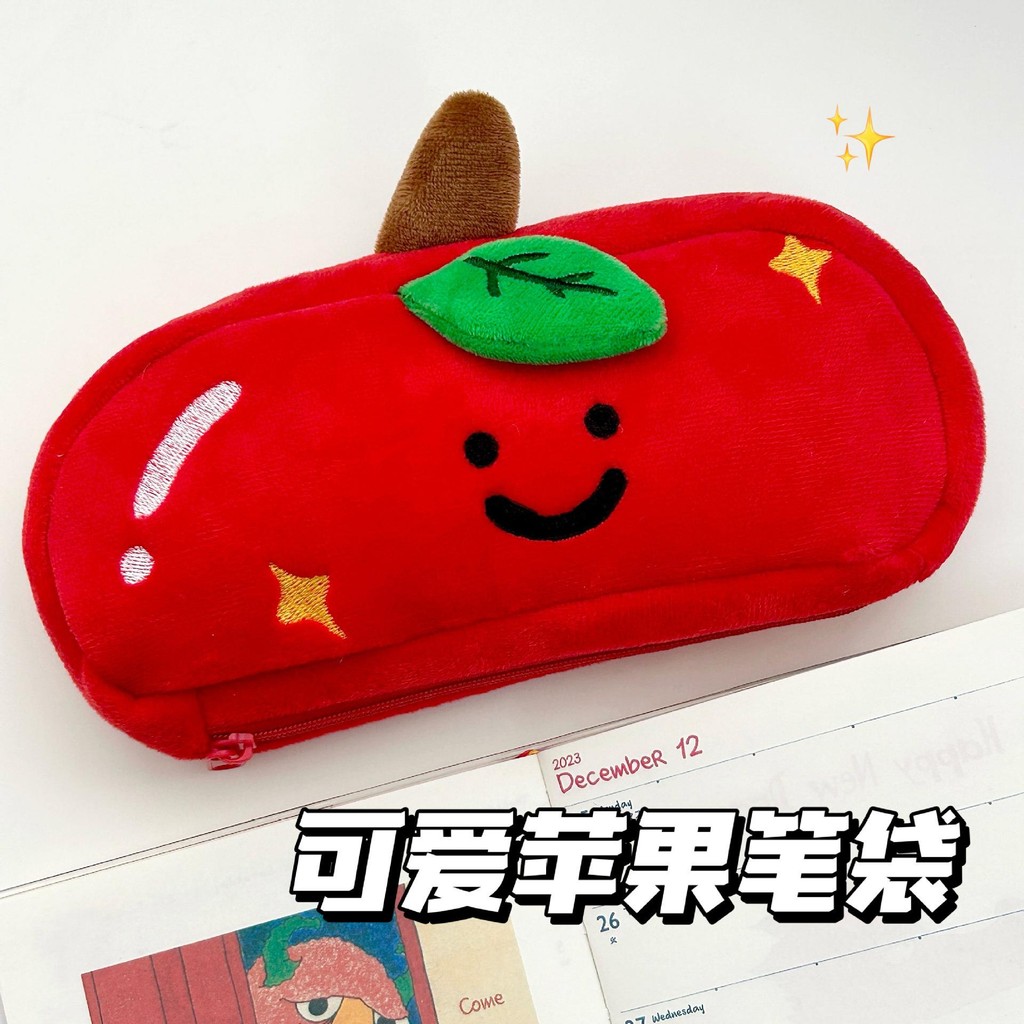 

Kotak Pensil Pouch Bag Tempat Pensil Boneka APPLE CARTOON Tempat Penyimpanan Lucu
