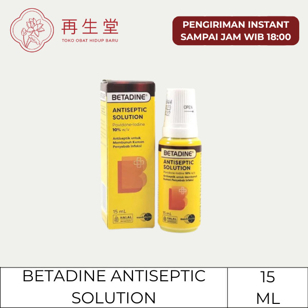 BETADINE ANTISEPTIC SOLUTION 15 ML
