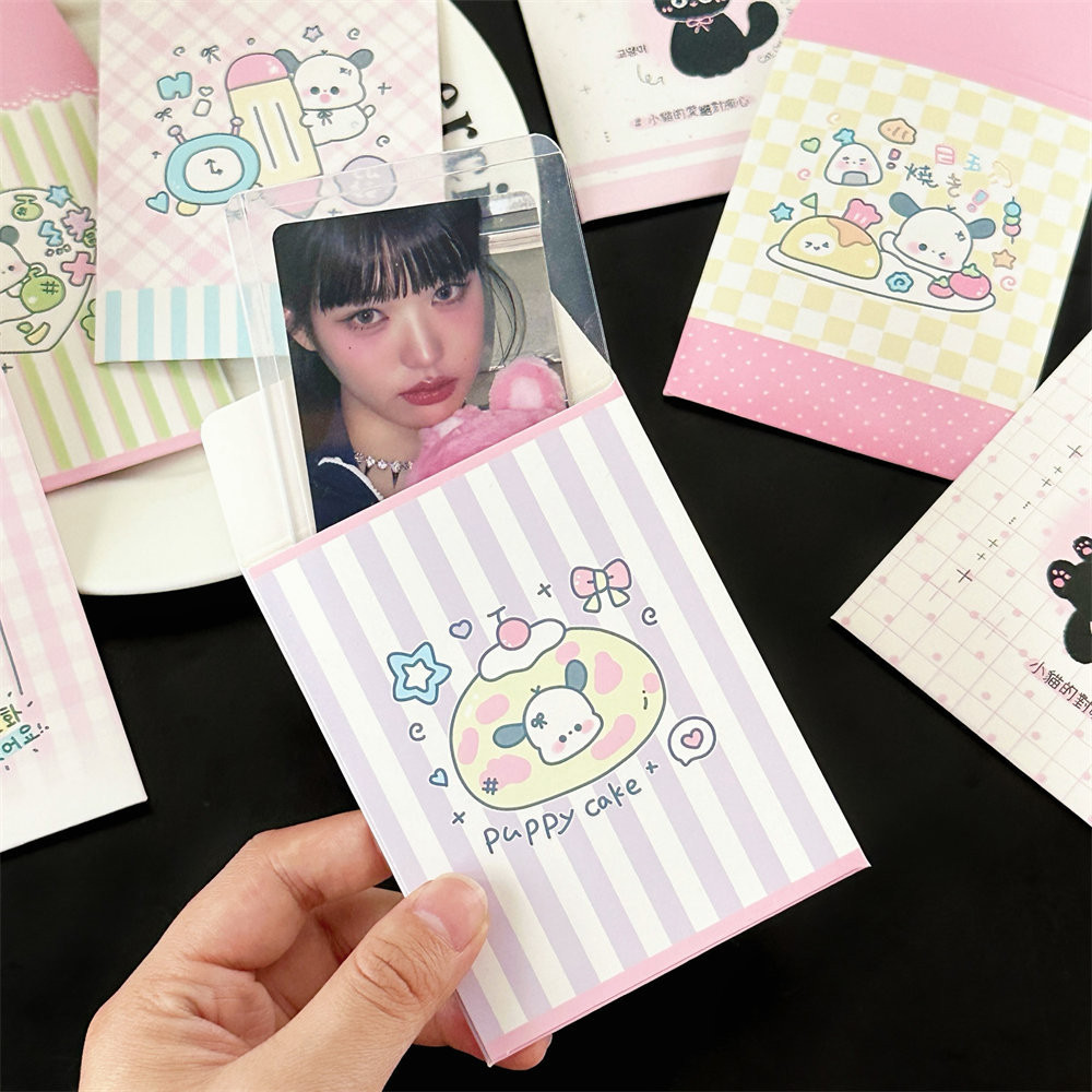 

20 Pcs Cute Cardboard Paper Bag Love Bean Small Card Photo Protection Bag Card Packaging Material Paper Bag ﻿
