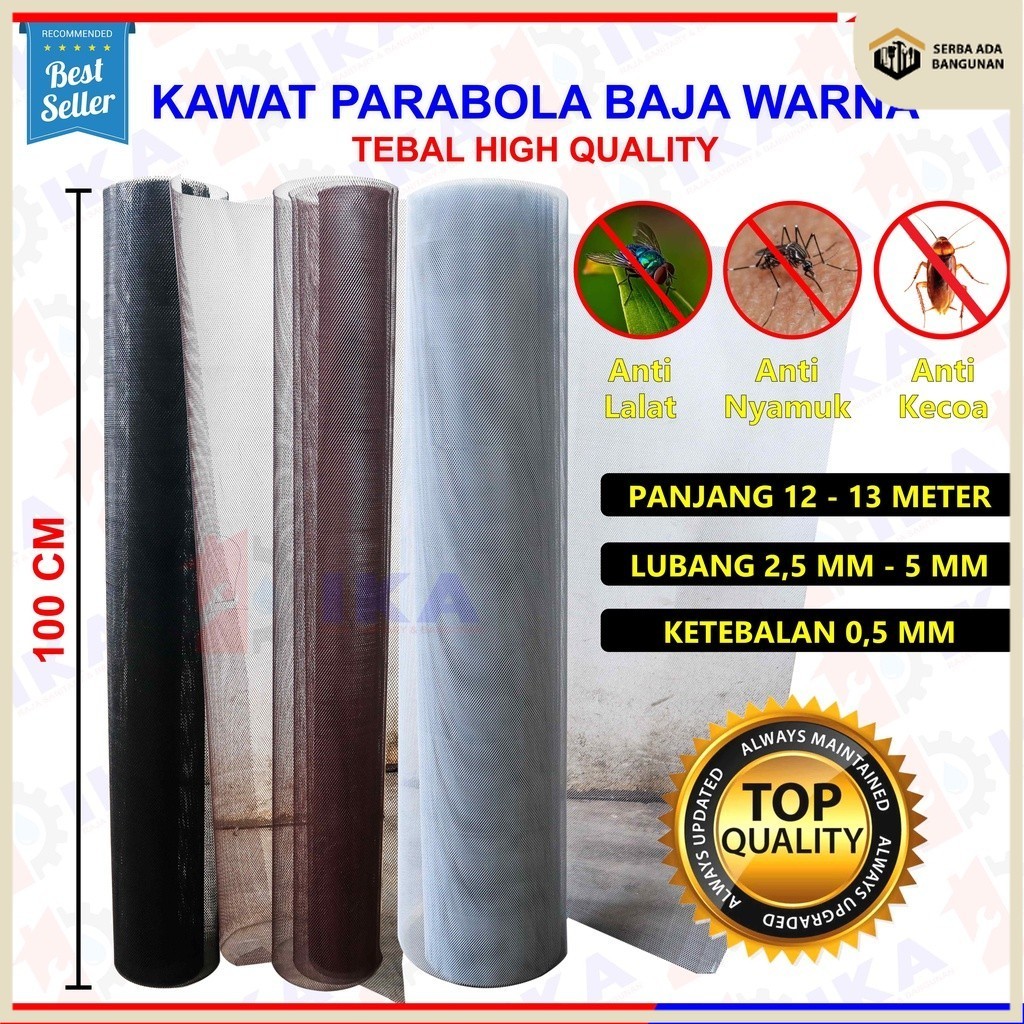 SAB KAWAT PARABOLA BAJA /KAWAT BAJA KAWAT ANTI NYAMUK ( PER ROL) Kawat Nyamuk BAJA Anti Tikus kawat 
