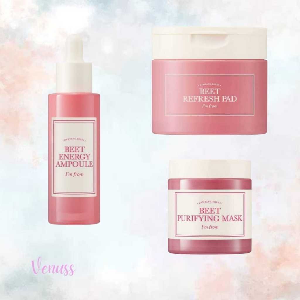 I'm from - im from Beet Purifying Mask 110g | beet energy ampoule 30ml | beet refresh pad 60pcs