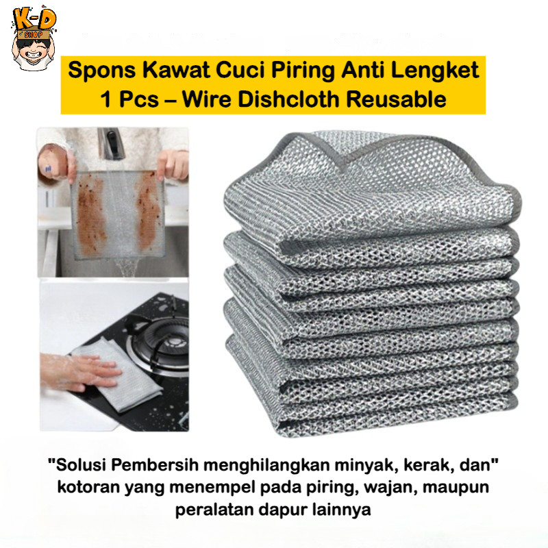

Spons Kawat Cuci Piring Anti Lengket 1 Pcs – Wire Dishcloth Reusable