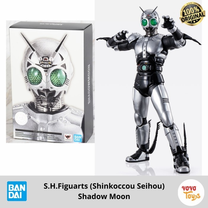 AR2158 Bandai Figure SHF Shinkoccou Seihou SS Shadowmoon Kamen Rider Masked