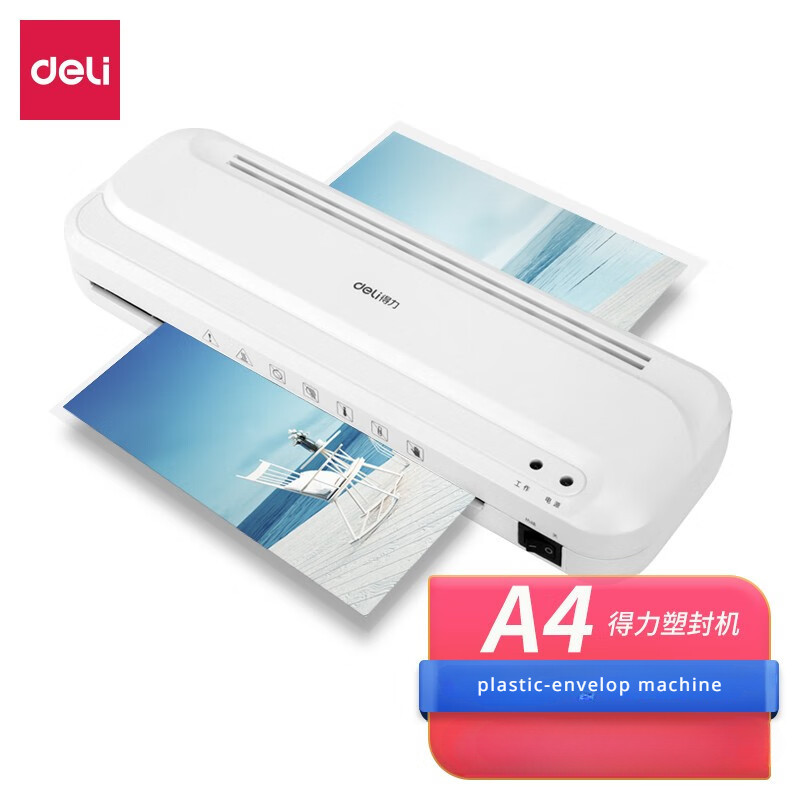 

Deli A4 Thermal Laminating Machine for Menus Documents and Photo Laminating plastic-envelop machine