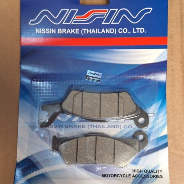 Kampas Rem Depan Satria FU Injeksi Kampas Rem Belakang Satria FU New FI Injeksi Dispad Satria FU - D