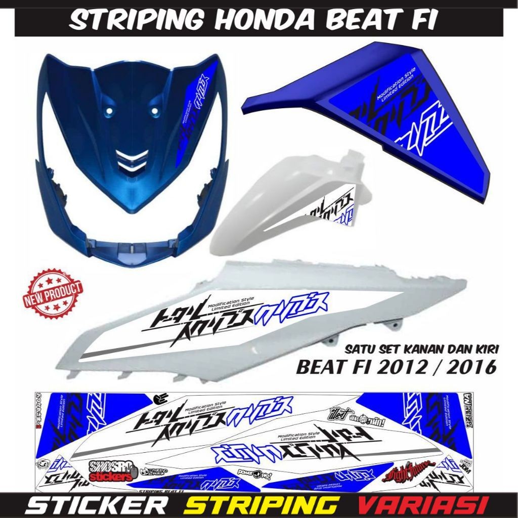 STRIPING VARIASI STIKER BEAT FI / BEAT 2014 STIKER LIST SIMPLE
