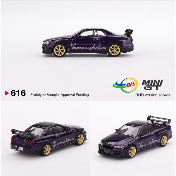 Nissan Skyline GT-R (R34) Tommykaira R-z Midnight Purple