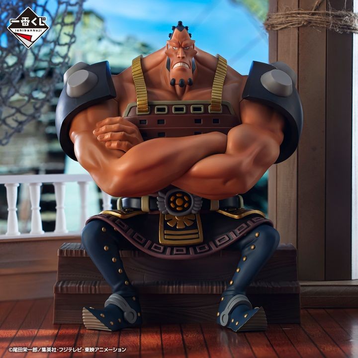 Ichiban Kuji Figure Masterlise Expiece Jozu - One Piece Shirohige Kaizoku Dan Oyaji to Musuko-tachi