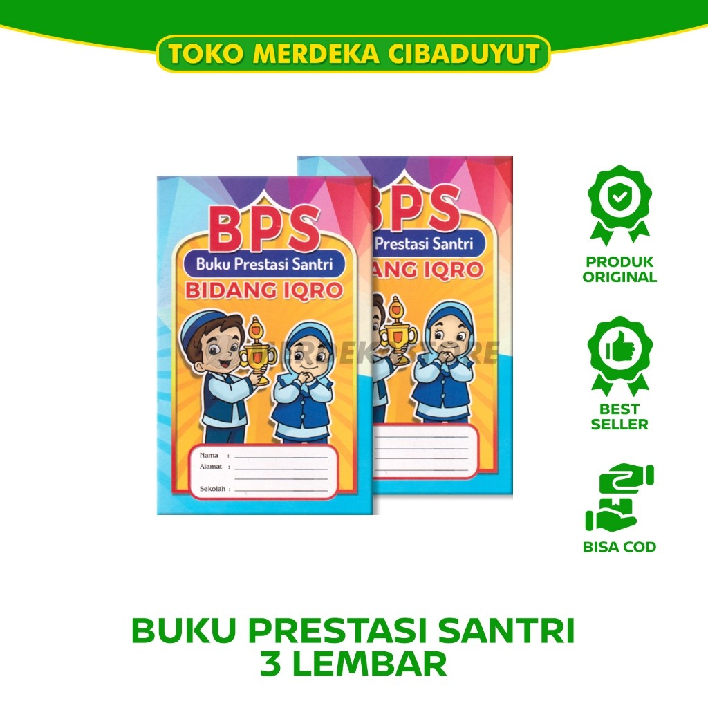 BPS IQRO' 1 | Buku Prestasi Iqra Santri Mengaji Al Quran Untuk Anak Paud/TKA/TPA/RA | 12 Hal 10.5x16
