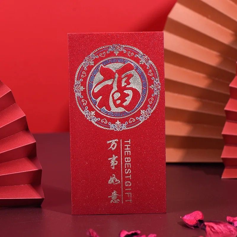 

ANGPAO FU PANJANG MERAH TEBAL - ANGPAU IMLEK 2024 - ISI 6PCS - AMPAO FUK FU BAHAGIA UNTUNG MUJUR