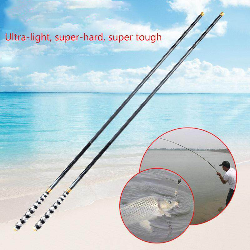 ND4 Joran Tegek Super Kuat 10kg / Joran Tegek / Tegek 450 Murah Ringan Kuat / Tegek Pancing Super