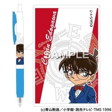 

Thos Zebra Sarasa Detective Conan Limited Edition - Conan Edogawa