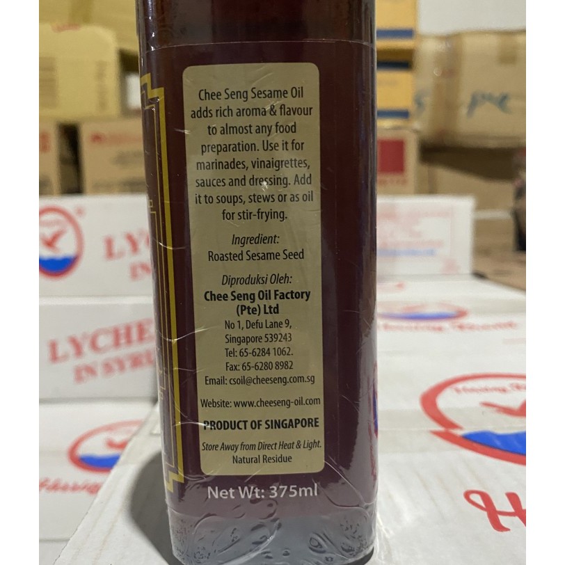 

Minyak Wijen Pagoda Chee Seng 375 ml Sesame Oil Pure White - 375 ML