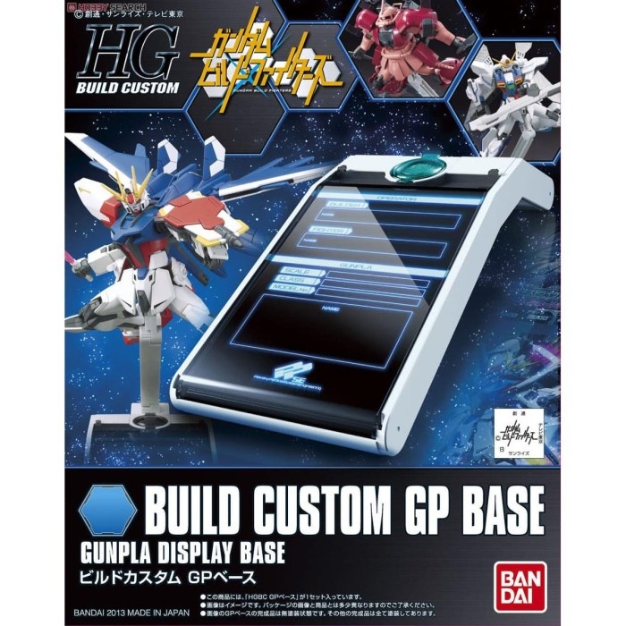 HGBC GP Base HG BUILD CUSTOM GP BASE GUNPLA GUNDAM BANDAI STAND BASE